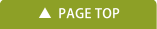 PAGE TOP