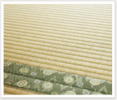 たたみの張替え